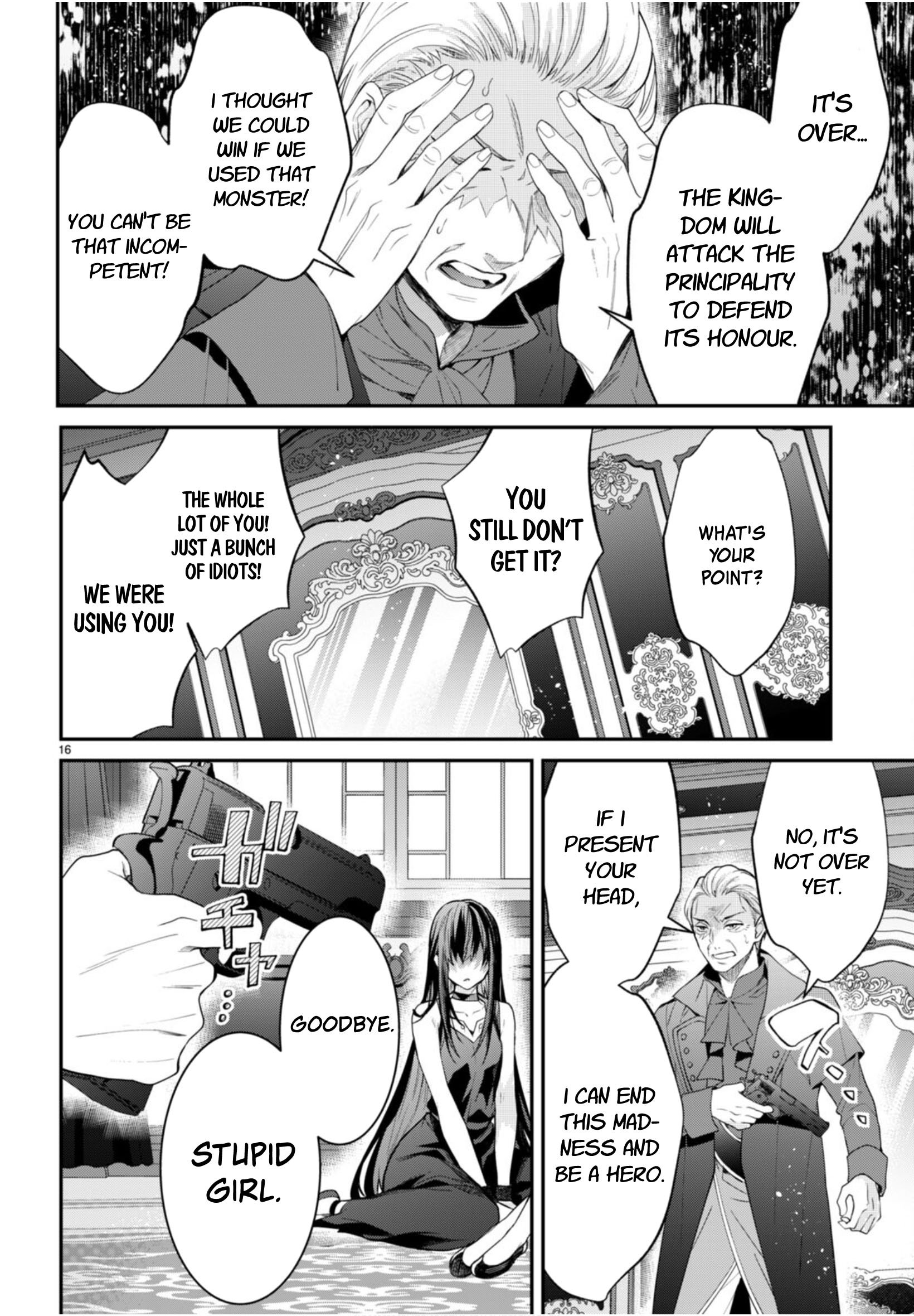 Trapped in a Dating Sim, Chapter 61 image 16